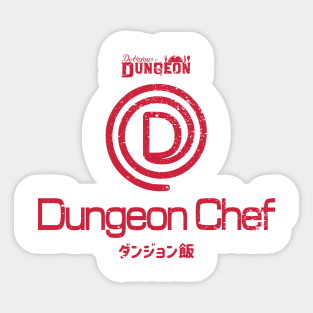 DELICIOUS IN DUNGEON: DUNGEON CHEF (GRUNGE STYLE) Sticker